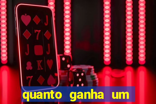 quanto ganha um gandula por jogo